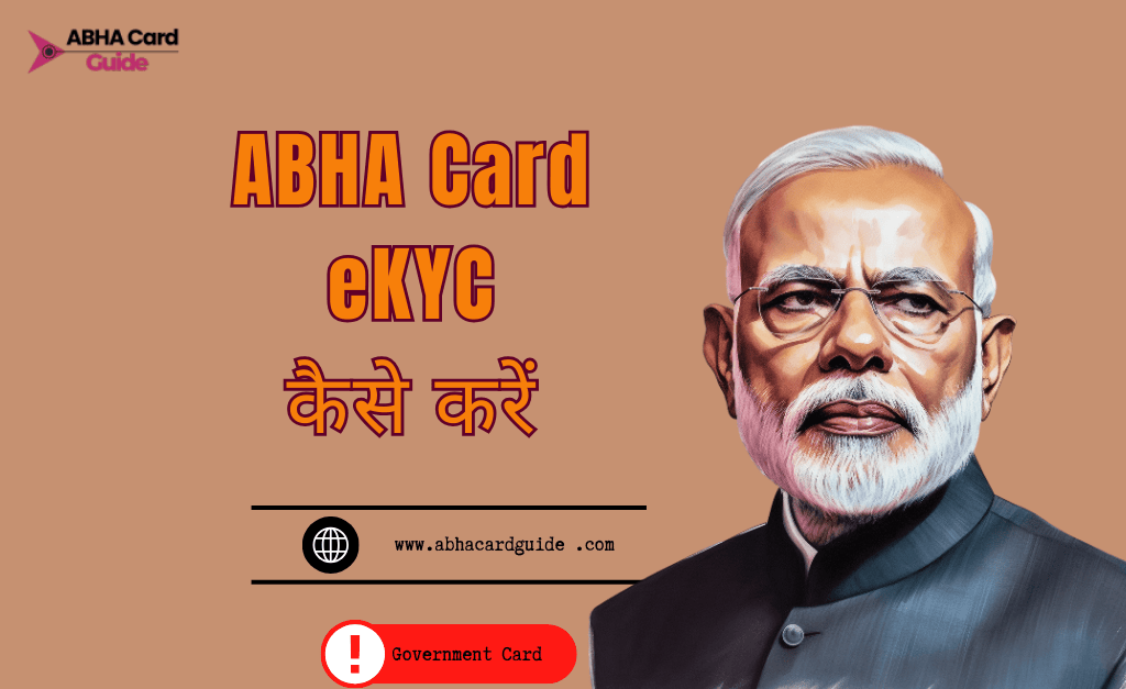 ABHA Card KYC